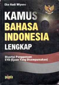 Image of KAMUS BAHASA INDONESIA LENGKAP
