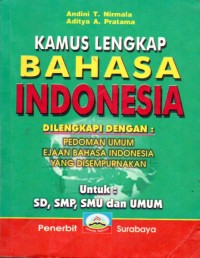 Image of Kamus Lengkap Bahasa Indonesia