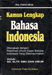 Image of Kamus Lengkap Bahasa Indonesia