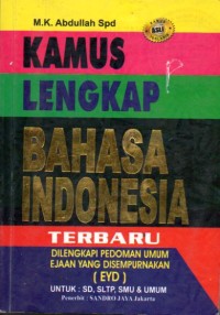 Image of Kamus Lengkap Bahasa Indonesia Terbaru