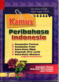 Image of Kamus Peribahasa Indonesia