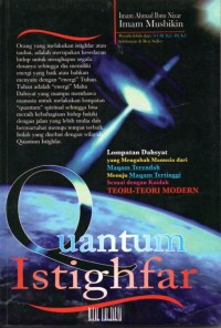 Image of QUANTUM ISTIGHFAR