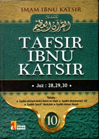 Image of TAFSIR IBNU KATSIR
