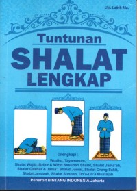 Image of Tuntunan shalat lengkap