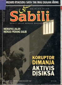 Image of Sabili : Meniti Jalan Menuju Mardhotillah