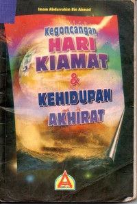 Image of Kegoncangan Hari Kiamat & Kehidupan Akhirat