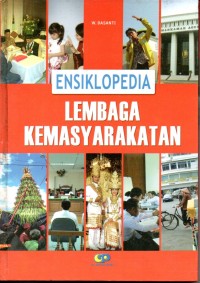 Image of Ensiklopedsia Lembaga Pemasyarakatan